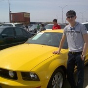 ���������� ������, ���� ������� Ereke, 38 ���, ������������ ��� ������, ����� � ���������, c�������� ���������