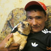  --,   Uryi, 52 ,   ,   , c 