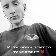 ���������� �����, ���� ����� Evgen, 25 ���, ������������ ��� ������, ����� � ���������, c�������� ���������, ���������