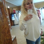  ,   Inna, 46 ,     , c 
