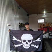 ���������� �������, ���� ������� ����, 39 ���, ������������ ��� ������, ����� � ���������, c�������� ���������