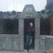  ,   , 33 ,     , c 