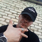 ���������� ������������, ���� ������� �����, 43 ����, ������������ ��� ������, ����� � ���������, c�������� ���������