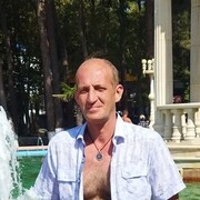 ���������� ����, ������� ���������, 45