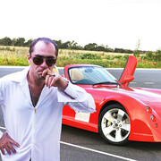 ���������� ����, ���� ������� �������, 43 ����, ������������ ��� ����� � ���������, c�������� ���������