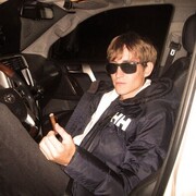 ���������� �����, ���� ����� ����, 23 ����, ������������ ��� ������, ����� � ���������, ���������