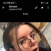 ���������� ��������, ���� ������� �����, 37 ���, ������������ ��� ������, ����� � ���������, c�������� ���������, ���������