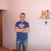 ���������� �������, ���� ������� ������, 44 ����, ������������ ��� ����� � ���������, c�������� ���������