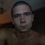  ,  , 25