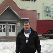 ���������� ������, ���� ������� �����, 45 ���, ������������ ��� ������, ����� � ���������, c�������� ���������