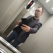 ���������� �����, ���� ������� ������, 31 ���, ������������ ��� ������