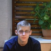  ,   Ilya, 21 ,   ,   