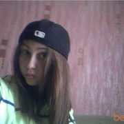 ���������� Feytiat, ���� ������� ���� �������, 30 ���, ������������ ��� ������, ����� � ���������, c�������� ���������