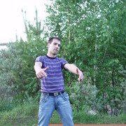 ���������� �����������, ���� ������� �����, 43 ����, ������������ ��� ������, ����� � ���������, c�������� ���������