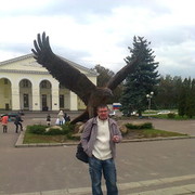  ,   Korolichut, 48 ,   