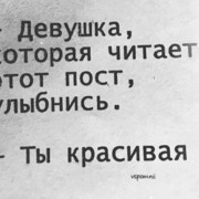 ���������� ����, ���� ������� ����, 43 ����, ������������ ��� ������, ����� � ���������, c�������� ���������