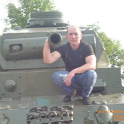 ���������� ��������, ���� ������� ������, 43 ����, ������������ ��� ������