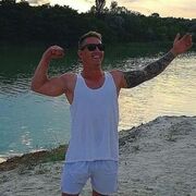  ,   Vadim, 26 ,   ,   
