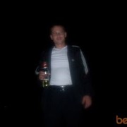 ���������� ��������, ���� ������� �����, 44 ����, ������������ 