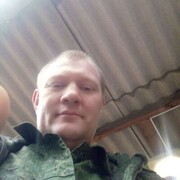  ,   , 43 ,     , c , 