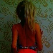 ���������� �����, ���� ������� �����, 35 ���, ������������ 