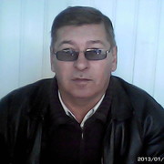 ���������� �������, ���� ������� ���������, 64 ����, ������������ ��� ������, ����� � ���������, c�������� ���������