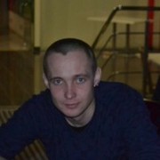  ,   , 33 ,  