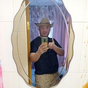 ���������� ������, ���� ������� ��������, 45 ���, ������������ ��� ������, ����� � ���������, ���������