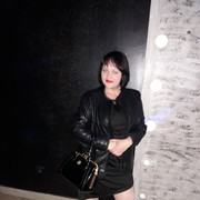  ,   , 44 ,     , c 