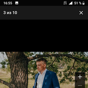 ���������� ������, ���� ������� �������, 38 ���, ������������ ��� ����� � ���������, c�������� ���������