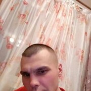 ���������� �����������, ���� ������� ����, 44 ����, ������������ ��� ������, ����� � ���������, c�������� ���������, ���������