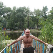 ���������� ����, ���� ������� Kapriles, 51 ���, ������������ ��� ������