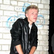 ���������� �������, ���� ������� ���������, 35 ���, ������������ ��� ������, ����� � ���������, c�������� ���������