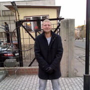 ���������� �������, ���� ������� �����, 41 ���, ������������ ��� ������