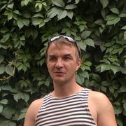 ���������� �������, ���� ������� ������, 53 ����, ������������ ��� ������