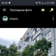 ���������� ����� �������, ���� ������� ���, 32 ����, ������������ ��� ����� � ���������, c�������� ���������