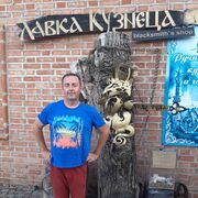   ,   , 53 ,     , c , 