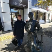 ���������� ���������, ���� ������� ������, 59 ���, ������������ ��� ������, ����� � ���������, c�������� ���������