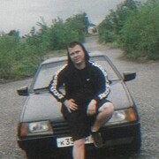  ,  Artem, 24