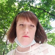  ,   Maria, 39 ,   ,   , c 
