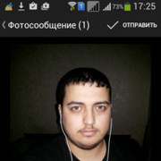 ,   Rustam, 33 ,   