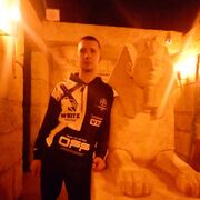 ���������� �����������, ���� ������� ����������, 39 ���, ������������ ��� ����� � ���������, c�������� ���������