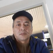  ,   Kebyo, 49 ,   ,   , c 