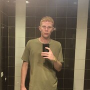 ���������� �����������, ���� ����� �����, 21 ���, ������������ ��� ������, ����� � ���������