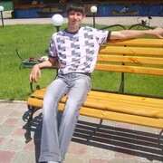 ���������� ������, ���� ������� ���������, 39 ���, ������������ ��� ������, ����� � ���������