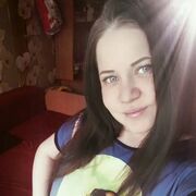  ,   Ekaterina, 29 ,     , c 