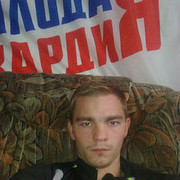 ���������� ����������, ���� ������� ������, 36 ���, ������������ ��� ������, ����� � ���������, c�������� ���������