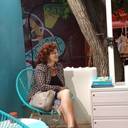 ���������� �������, ���� ������� �������, 44 ����, ������������ ��� ������, ����� � ���������, c�������� ���������