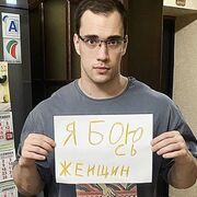 ���������� ������, ���� ����� �������, 18 ���, ������������ ��� ������, ����� � ���������, ���������