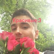  ,   , 23 ,   ,   , c , 